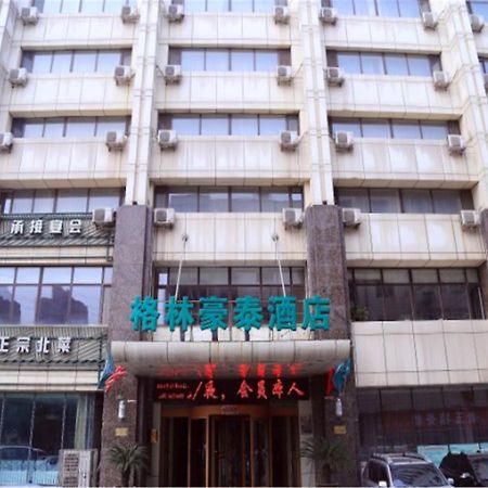 Greentree Inn Liaoning Dalian Wangjia Qiao Business Hotel Exteriér fotografie