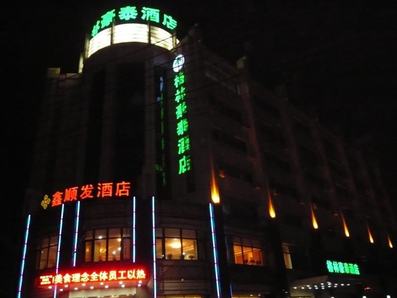 Greentree Inn Liaoning Dalian Wangjia Qiao Business Hotel Exteriér fotografie